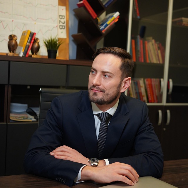 О компании